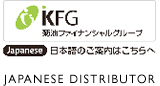 KFG Japanese Distributor